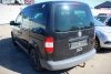 Podnośnik szyby przód prawy VW Caddy 2K 2005 1.9TDI BJB Kombivan
